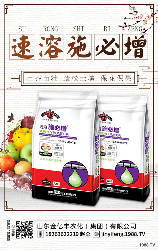     һ�@�Ј�(ch��ng)ƣܛ�\(y��n)�������Տ�(f��)�Ϸ��������S������(b��o)�r(ji��)2019-9-3