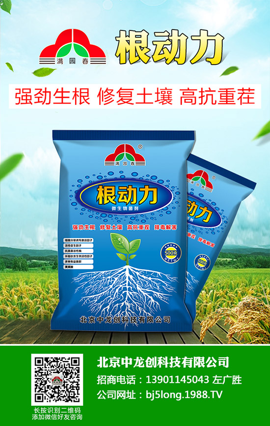 ������̦���l(f��)��ԭ������Щ��������̦�����δ�ʩ��