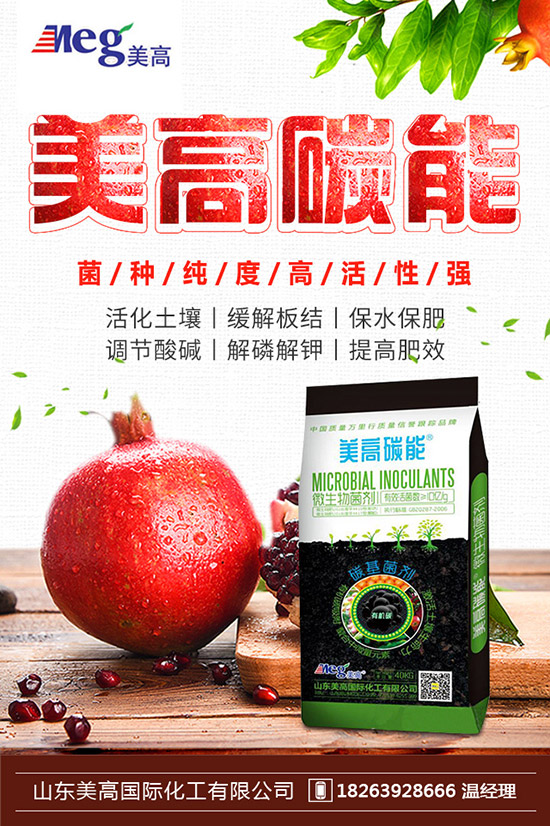     �＾��ͥ��_�Nֲʲô�߲˺����ﶬ��_�N�˵ķ�����