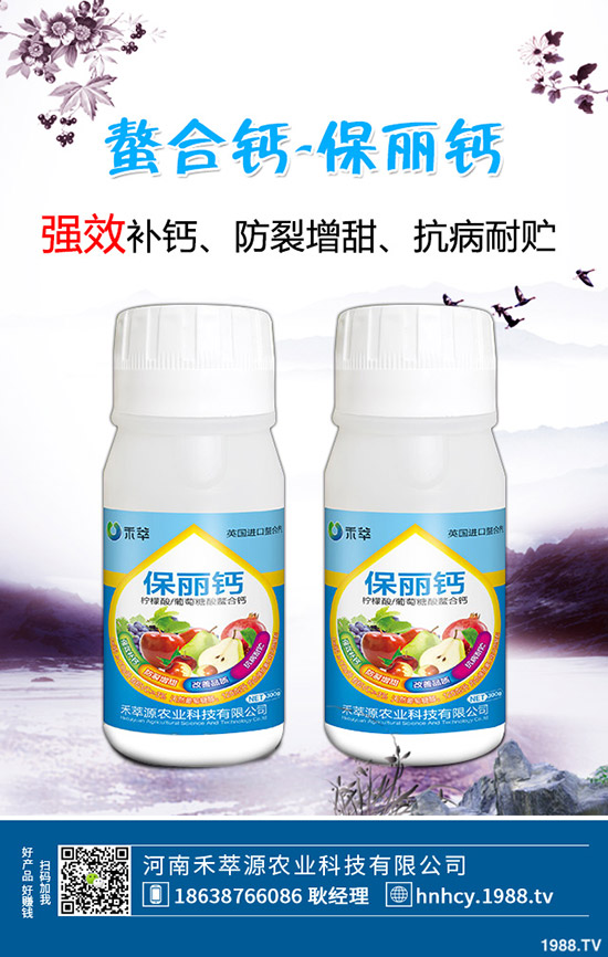 ľ������ô�N��ľ���˷Nֲ�r(sh��)�g�ͷNֲ������