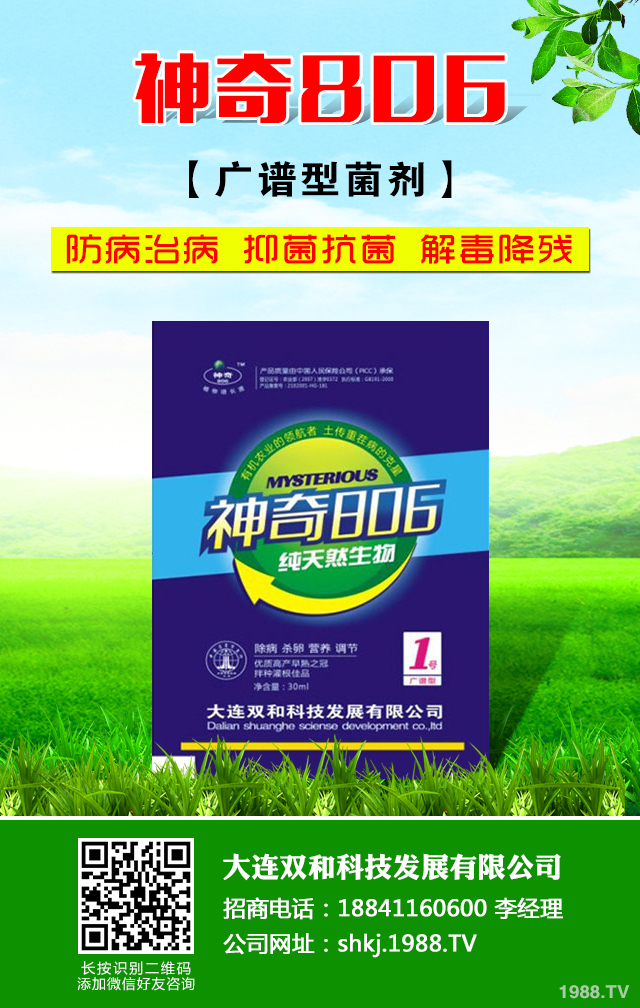 ��η��κ��ҳ�Ҋ���x�������ҳ�Ҋ���x�����μ���