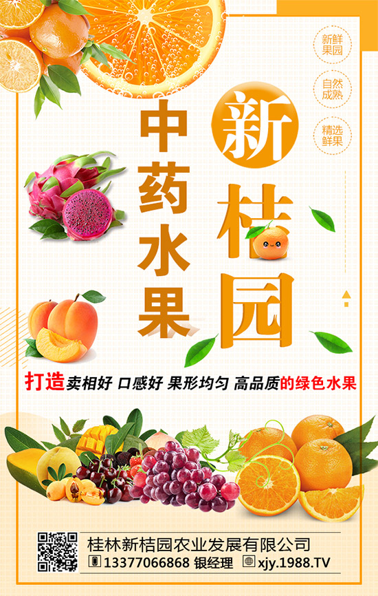 ���[�ɼ���ô���������[�ɼ���δ�ʩ��