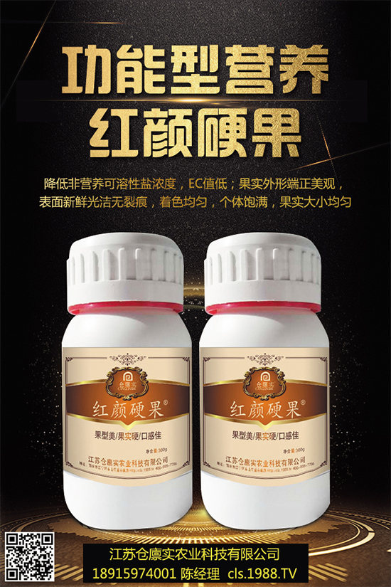 ���m��ʲô�r��Nֲ��ԓ��ô�N��2019�����m���Nֲǰ������