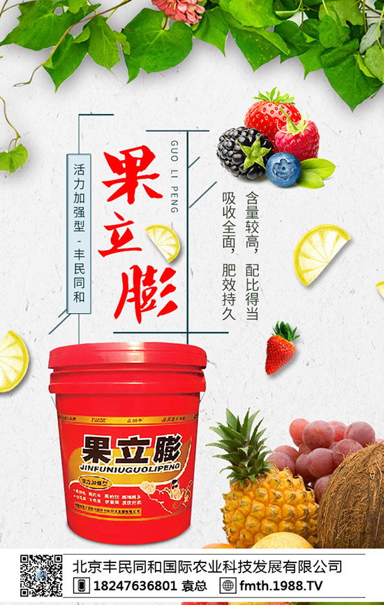 ��ɲ�ݮ��������ԭ������Щ����ݮ�������ķ��δ�ʩ��