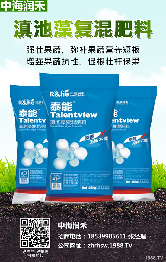 �޻���ô�Nֲ�a(ch��n)������������׌����޻����p�ɸ߮a(ch��n)