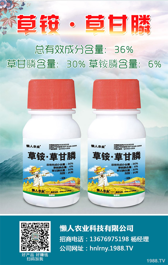 ���݄��r(ji��)��