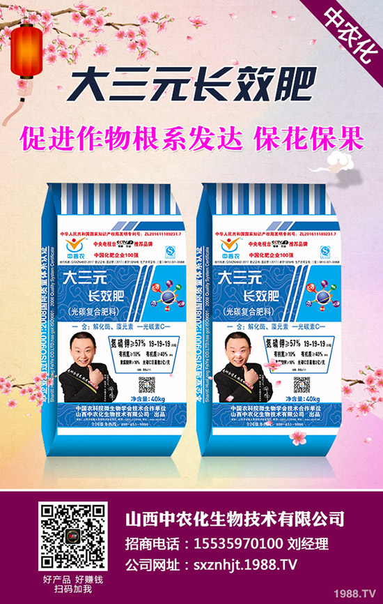     2020�괺��(ji��)������1����Ѯ���@�r(ji��)�������߄ݾC�Ϸ�����