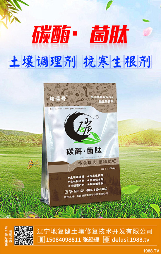     �۲˰߿ݲ�����ЩΣ���Y�����۲˰߿ݲ���Σ��������