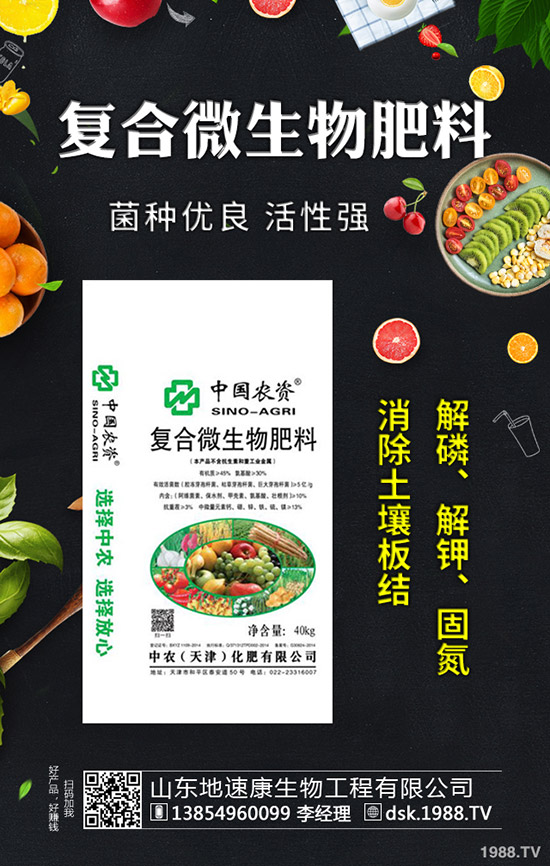     2020��1��16�մ���(ji��)ǰ����С�������M�ͺϷʃr����΢�ϝq��