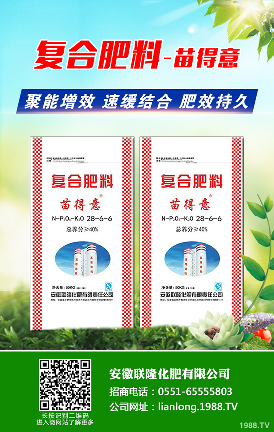 �Nֲ���ϻ�ٍ�X(qi��n)�����Nֲǰ�����Ј�(ch��ng)���������һ����Ͷ��ɱ�������