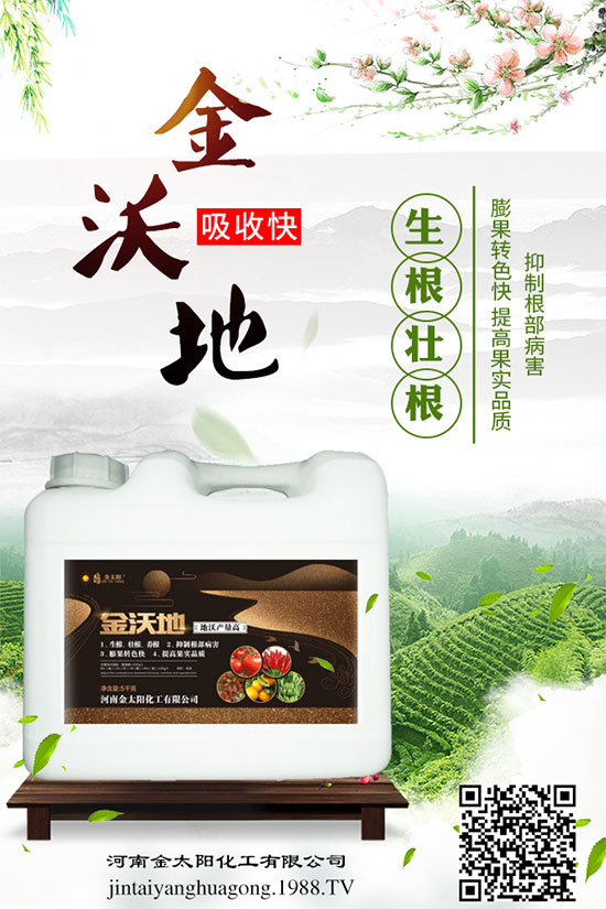 ��ϰ׷۲��Y�Σ������ϰ׷۲��ķ������У�