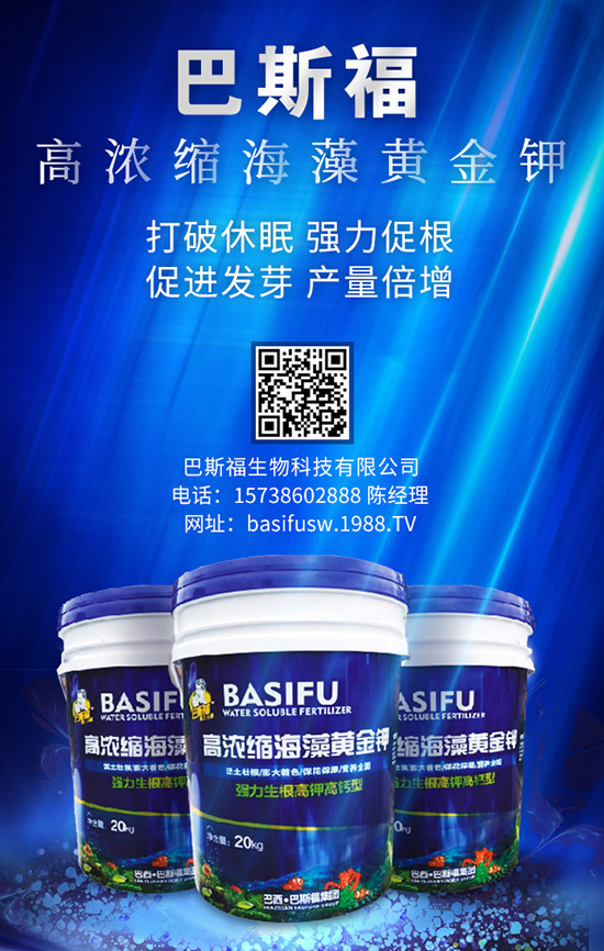 ��(f��)�Ϸʽ��궬��(ch��)߀�Б����2020-1-18��(f��)�Ϸʃr(ji��)��������?q��ng)?b��o)