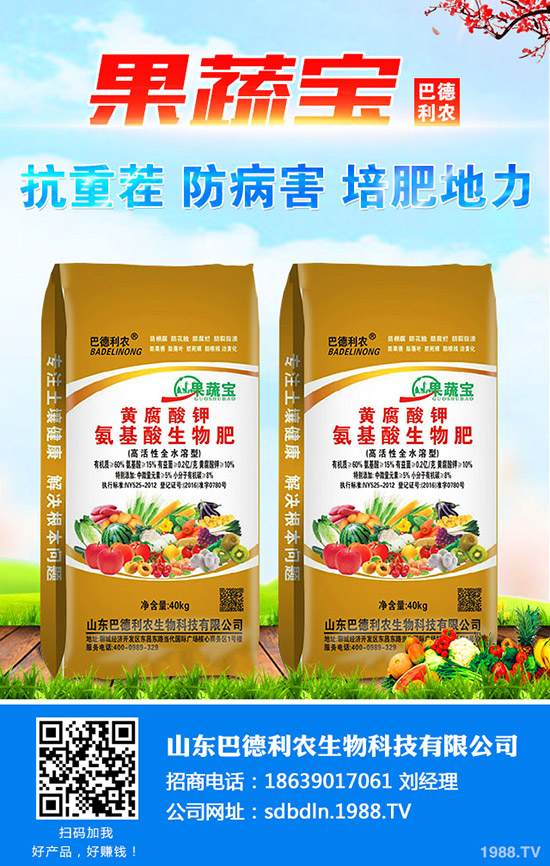     ���������_�겻�����µ��^�m(x��)��2020-1-3��������(b��o)�r(ji��)�Ƕ�����