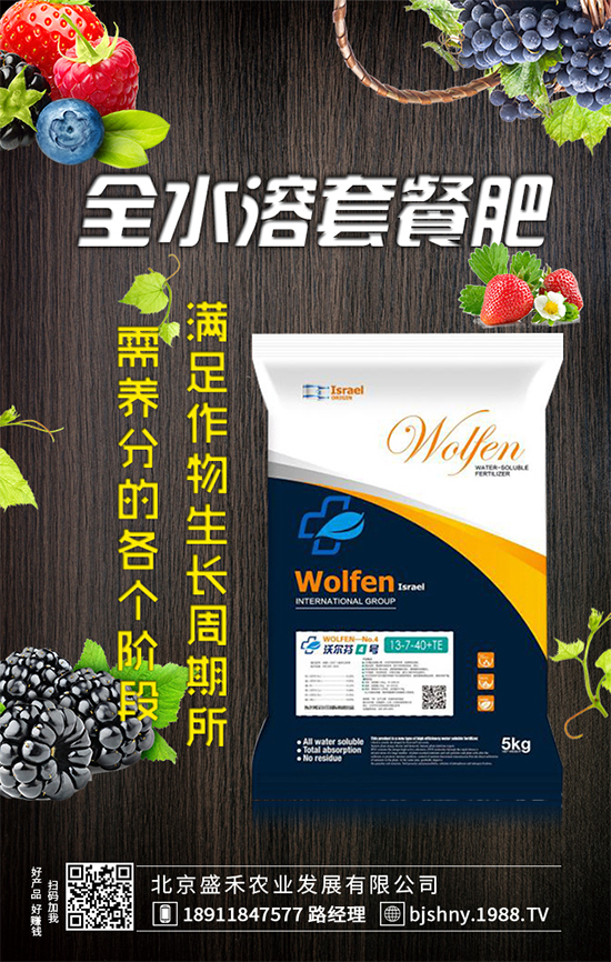 ���J�Nֲ�r(sh��)�g��ʲô�r(sh��)�������J�߮a(ch��n)�Nֲ������