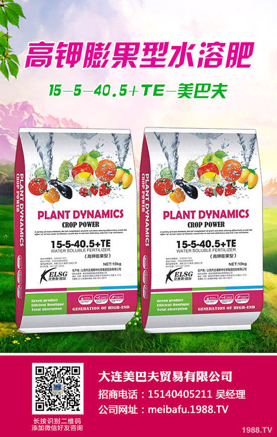     2020��1��20�Տ�(f��)�Ϸʃr(ji��)���ů������(f��)�Ϸ������A(y��)�y(c��)��