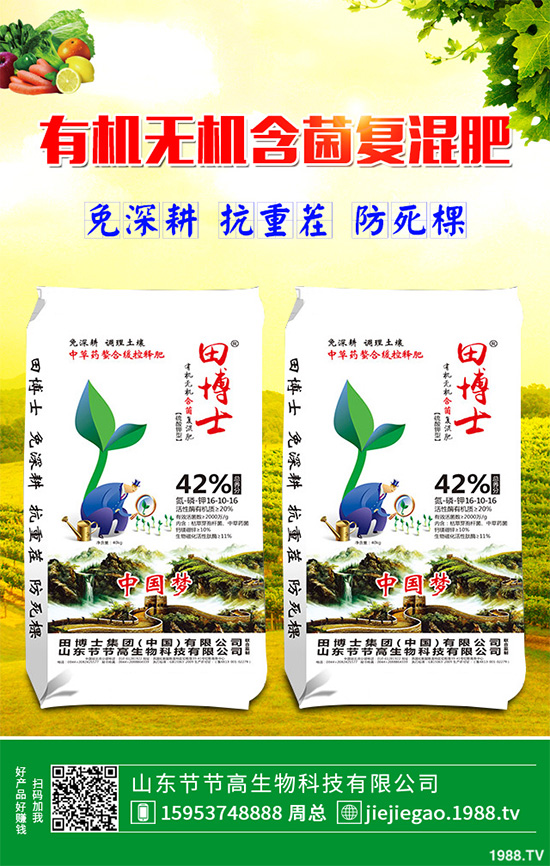 �t������ô�Nֲ���ܸ߮a(ch��n)���t�����߮a(ch��n)�Nֲ���g(sh��)