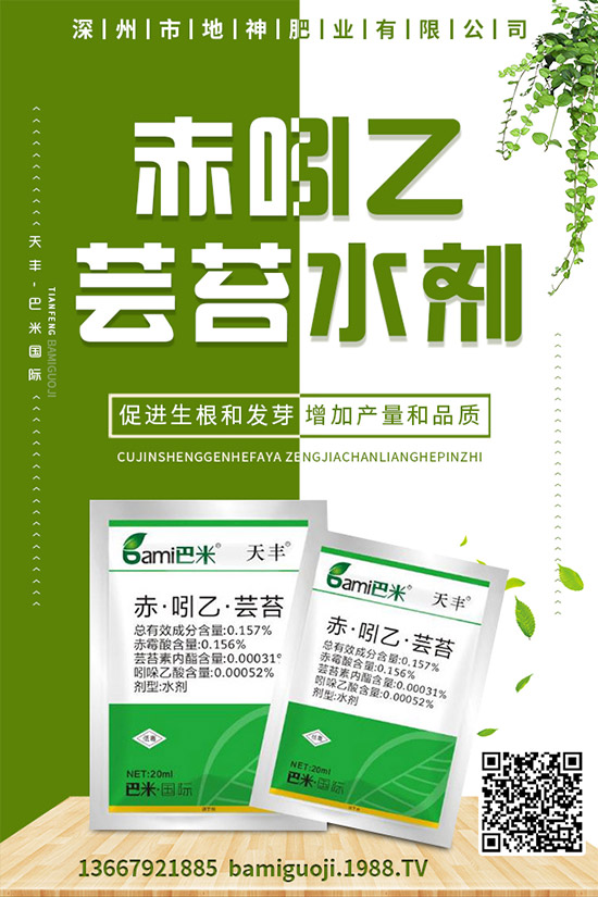 �t���ĠI�B(y��ng)�r(ji��)ֵ����Щ���t���Ĺ�Ч�����cʹ�ý�����