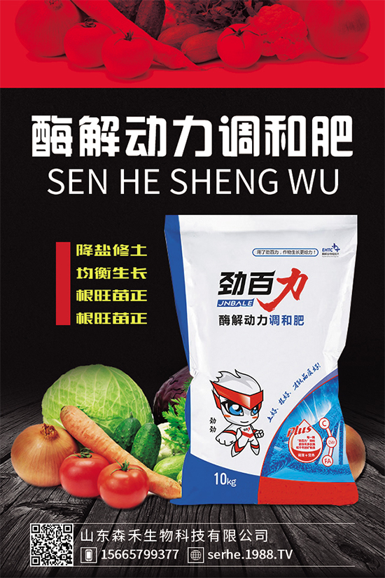 �Nֲ�㹽��ҪͶ��������㹽�Nֲ�ɱ���������