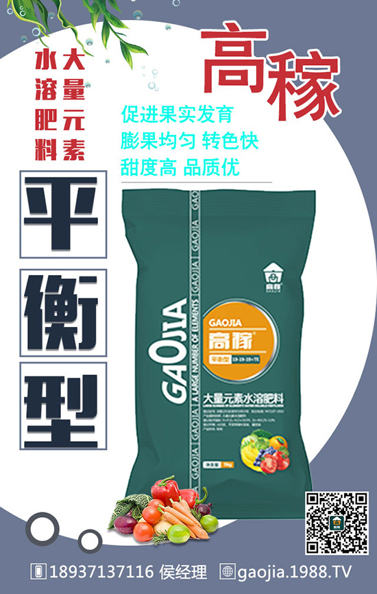 �����θߴ���a(ch��n)�����x���_(k��i)����ĺ���������