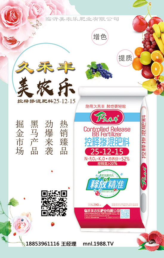     ����һ�@ȫ��S�ֵ̓r������һ�@�r�������߄��A�y2020-1-8