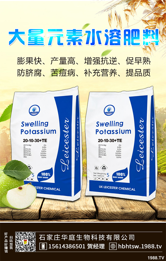 ¶������ԓ���ʩ����¶�������߮a(ch��n)ʩ�ʼ��g(sh��)