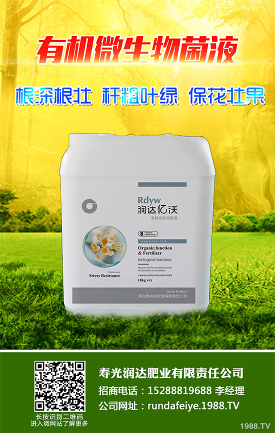 ¶������ԓ���ʩ����¶�������߮a(ch��n)ʩ�ʼ��g(sh��)