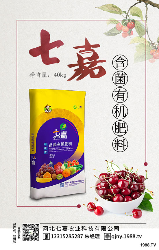 �����׺�Ŵ�����ķN���׸��I�B(y��ng)�������׵ĠI�B(y��ng)�rֵ��