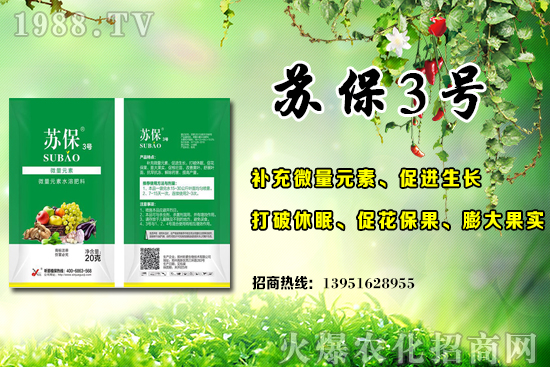 �����S�ϑ�(y��ng)ԓ��ʲô�r��ʩ���������S�ϵ׷�ʩ�õ�3���`�^(q��)��