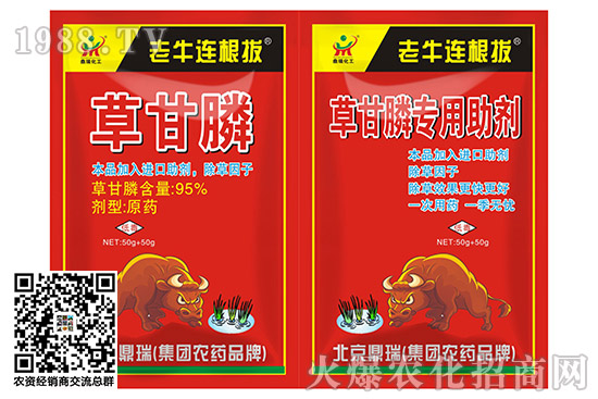     ���׻ǲݰ����݄��r��2020.10.15