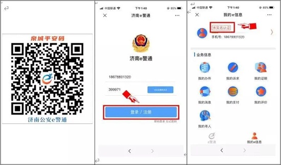 ��27��ɽ�|ֲ���p����(hu��)