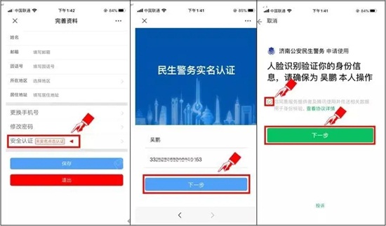 ��27��ɽ�|ֲ���p����(hu��)