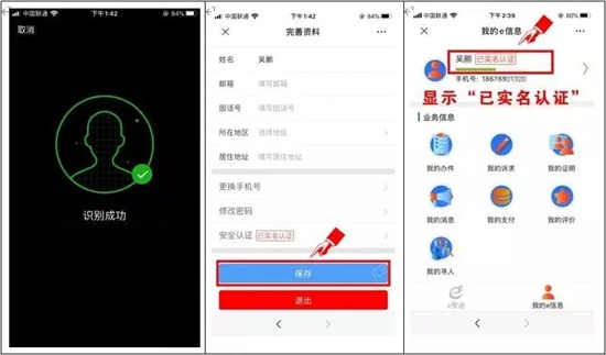 ��27��ɽ�|ֲ���p����(hu��)