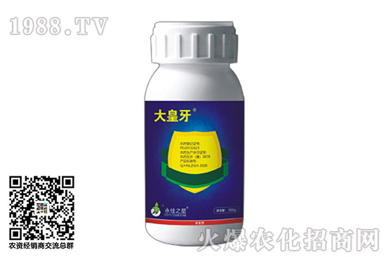 2020.10.17��x�ߚ��x���r���Ƕ�����