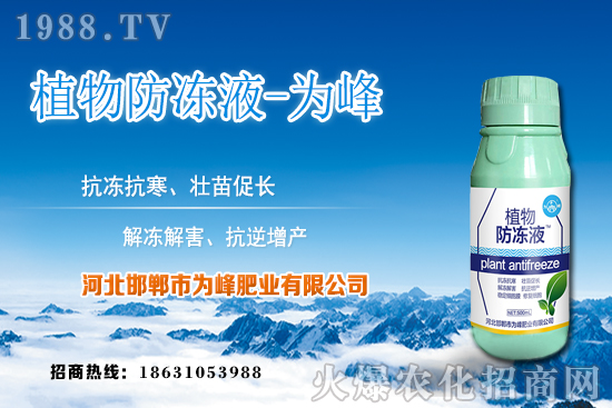 �J�C�����LҎ(gu��)������Щ���J�C�Nֲ�������Nֲע�����(xi��ng)��