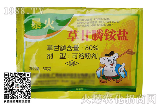 2020.10.29�ל申��¡���݄��r���Ӎ