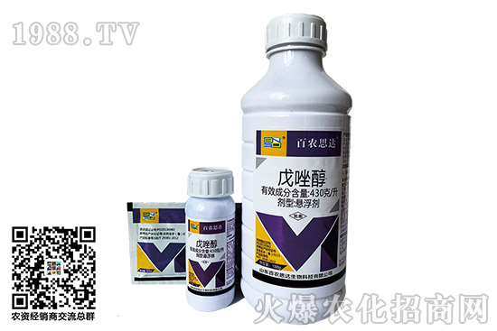 2020.10.29�˾����r(n��ng)ˎ�r(ji��)������