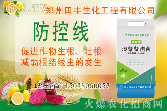 ������Nֲ��ι�����������Nֲע�����(xi��ng)����Щ��