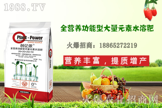 ����ԓ��ôʩ��������ʩ�ʷ�����ע�������