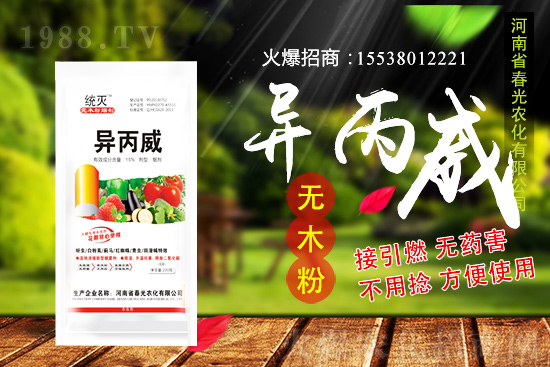 ����Nֲǰ������ô��������NֲҪ�c�����g������