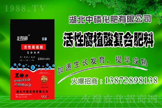 ���S���������ĺ�̎�����S�ڷNֲ�I(y��)�ϵđ�(y��ng)�ü�ʹ����