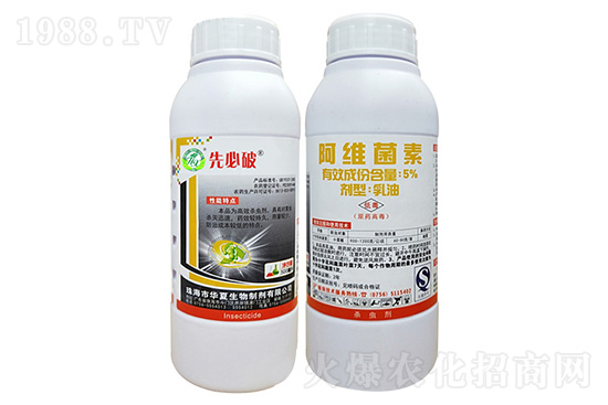 2020.11.17���x��ԭˎ�r�������߄�