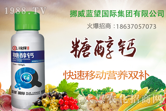 ��ݮȱ�}����Щԭ���أ���ݮȱ�}�Y��a(b��)�ȴ�ʩ