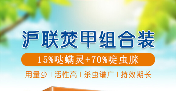 ��(li��n)�ټ׽M���b-��(li��n)_01