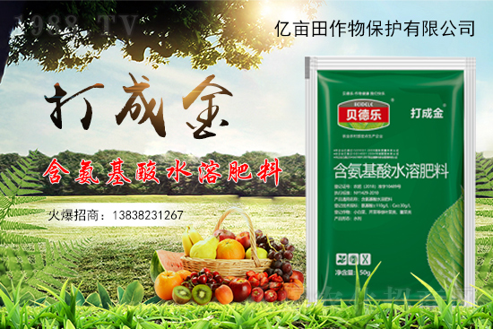 �Nֲ��ݮ������ʲôԭ����δ��M��ݮ������