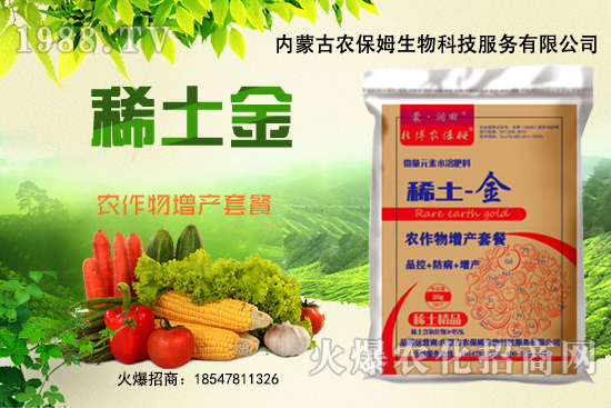 ��������ô�����B(y��ng)�ֵģ����������B(y��ng)��;��