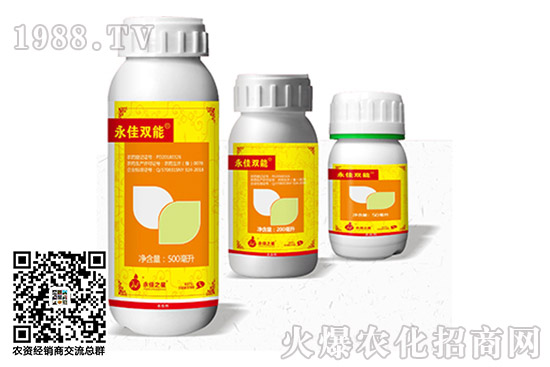 2020.11.05���S�������x���r(ji��)��