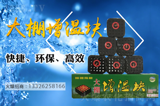 ���������߲����܃����������ش�ʩ����Щ��