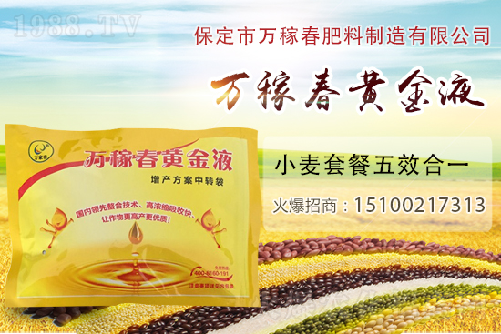 �Nֲ�����ʲôҪ���w��Ĥ����Ĥ����߮a(ch��n)���༰ע�����(xi��ng)��