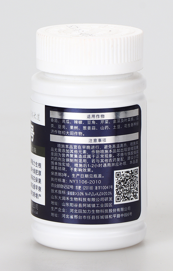 ���S1̖-�����r(n��ng)-�󝙺�9