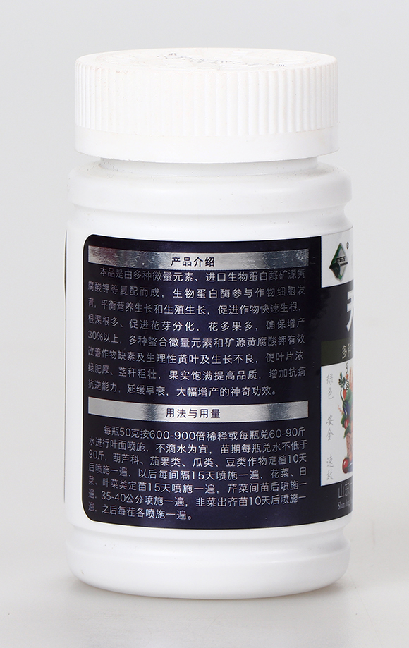 ���S1̖-�����r(n��ng)-�󝙺�8